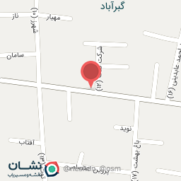 عکس افق کوروش شعبه اصفهان آپادانا اول