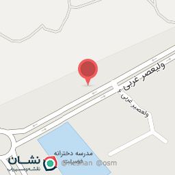 عکس املاک آناهیتا 