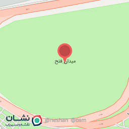 عکس میدان فتح