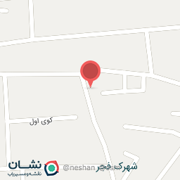 عکس فروشگاه ابراهیمی