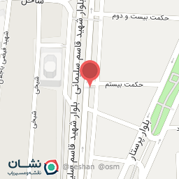 عکس دفتراسناد رسمی 207 قزوین