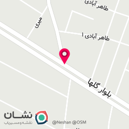 عکس دفتر اسناد رسمی 86کرمانشاه