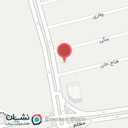 عکس بانک رفاه کارگران