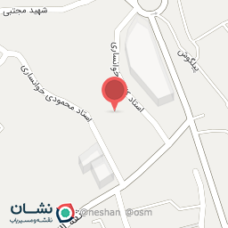 عکس آژانس مسافرتی حمید