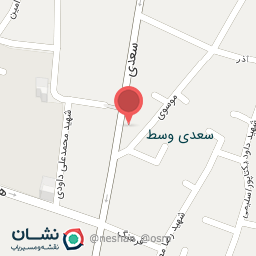 عکس ساختمان فارابی