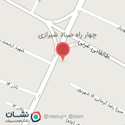 عکس گل فروشی لاله