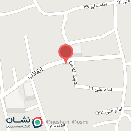 عکس لوازم تحریر سایه