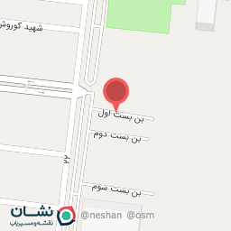 عکس فروشگاه آرایشی و بهداشتی گیاهی برگ