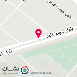 عکس تجهیزات پزشکی کاوه
