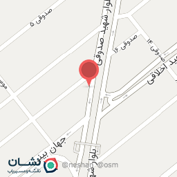 عکس موبایل سادات