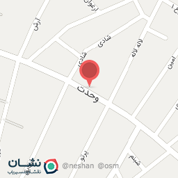 عکس سالن پیرایش علی