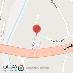 عکس آدیداس رویان