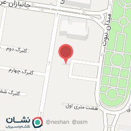 عکس فروشگاه لوازم آرایشی کیش آرا