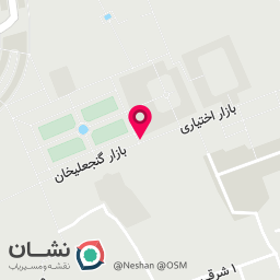 عکس عطاری