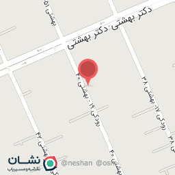 عکس دکتر شهرزاد ابراهیمی عشرت آبادی