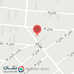 عکس عطاری حسینی