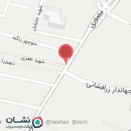 عکس مطب دکتر موتمنی