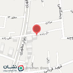 عکس سوپر مارکت فارابی رشت