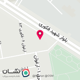 عکس فرشگاه قصابی شهرما