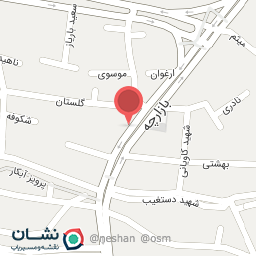 عکس چلو کبابی یاسر