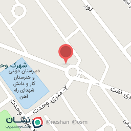 عکس املاک بهارستان 