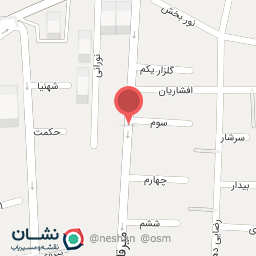 عکس کلینیک نگین ایران