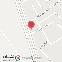 عکس شیرینی آبشار