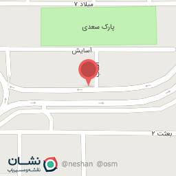 عکس کاغذگستران 