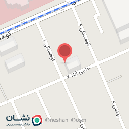 عکس دکتر سیدمهدی مظلومی جراح استخوان