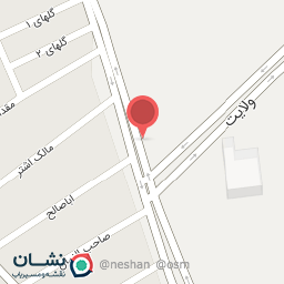 عکس اگزوز سازی رحمت