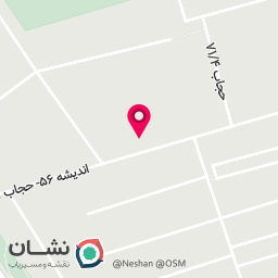 عکس مشاورین املاک رسا