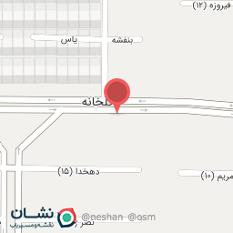 عکس سوپر تمیزی