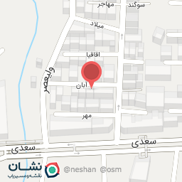 عکس مطب دکتر حورا صادقی