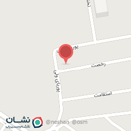 عکس افق کوروش شعبه بوئین زهرا معلم