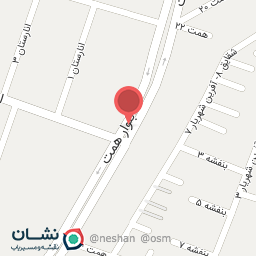 عکس انارستان