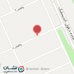 عکس بقالی مش موسی