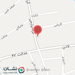 عکس کلینیک دامپزشکی دی