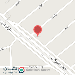 عکس فروشگاه قلیان و زغال کیان