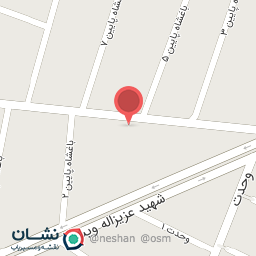 عکس سوپر مارکت ارمین