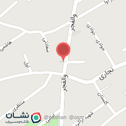 عکس حبوبات و خشکبار سادات