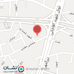 عکس مرکز درمان اعتیاد هشت بهشت