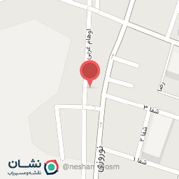 عکس دندانپزشکی حاتمی کیا 