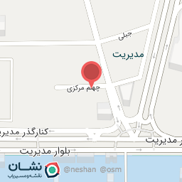 عکس داروخانه فائقه حمزوی 