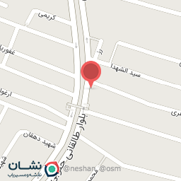 عکس موبایل امید