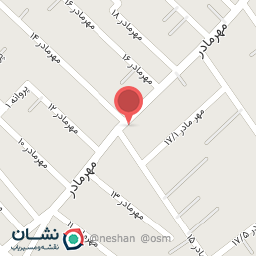 عکس آجیل و خشکبار علی