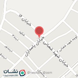 عکس لوازم التحریر علیزاده