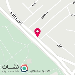 عکس املاک گیل آوان