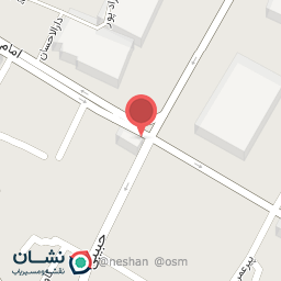 عکس گیاه دارویی شریفی 