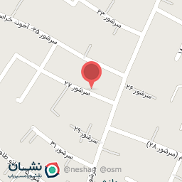 عکس هتل آل علی