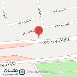 عکس مکانیکی اسماعیل 